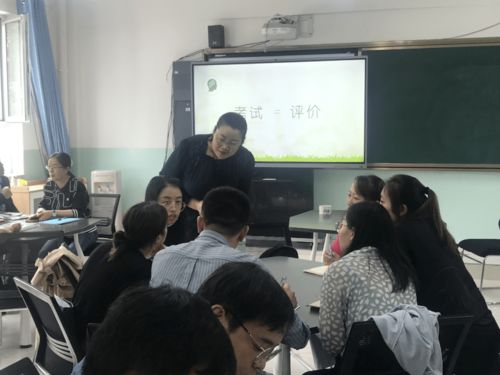 立足教學質量分析，問診把脈課堂教學——城中區“教導主任有約”活動小記