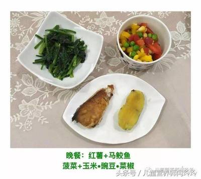 一周減脂餐示例及營養分析 豆類與薯類的健康減肥餐正確打開方式